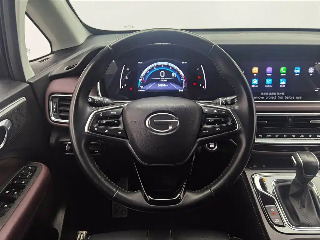 TRUMPCHI M6 2021