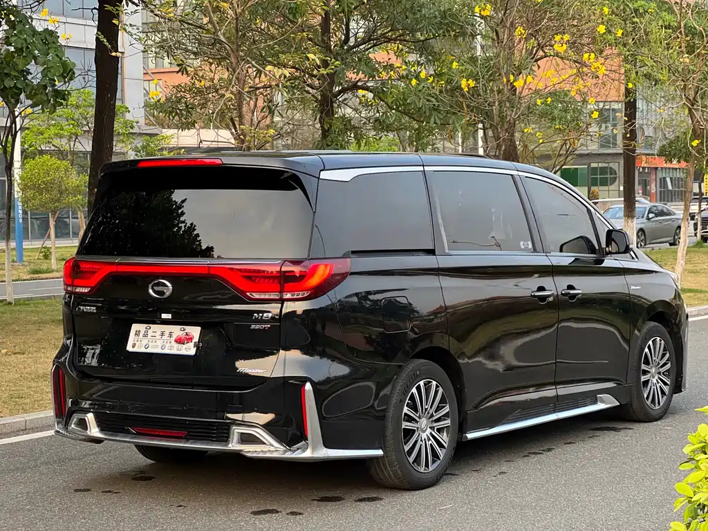 TRUMPCHI M8 2021