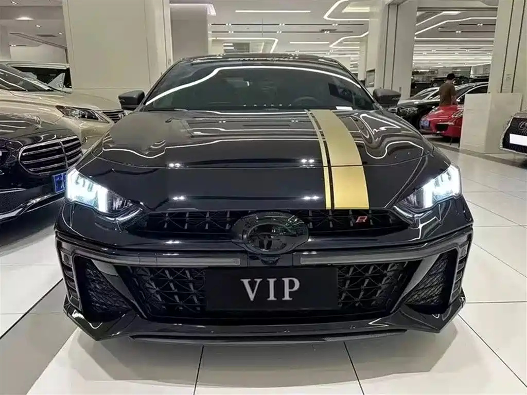 TRUMPCHI EMPOW 2021