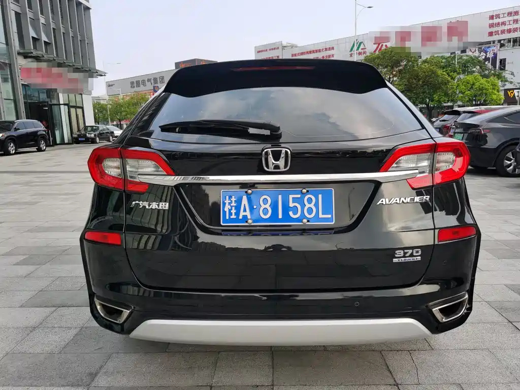 HONDA AVANCIER 2020