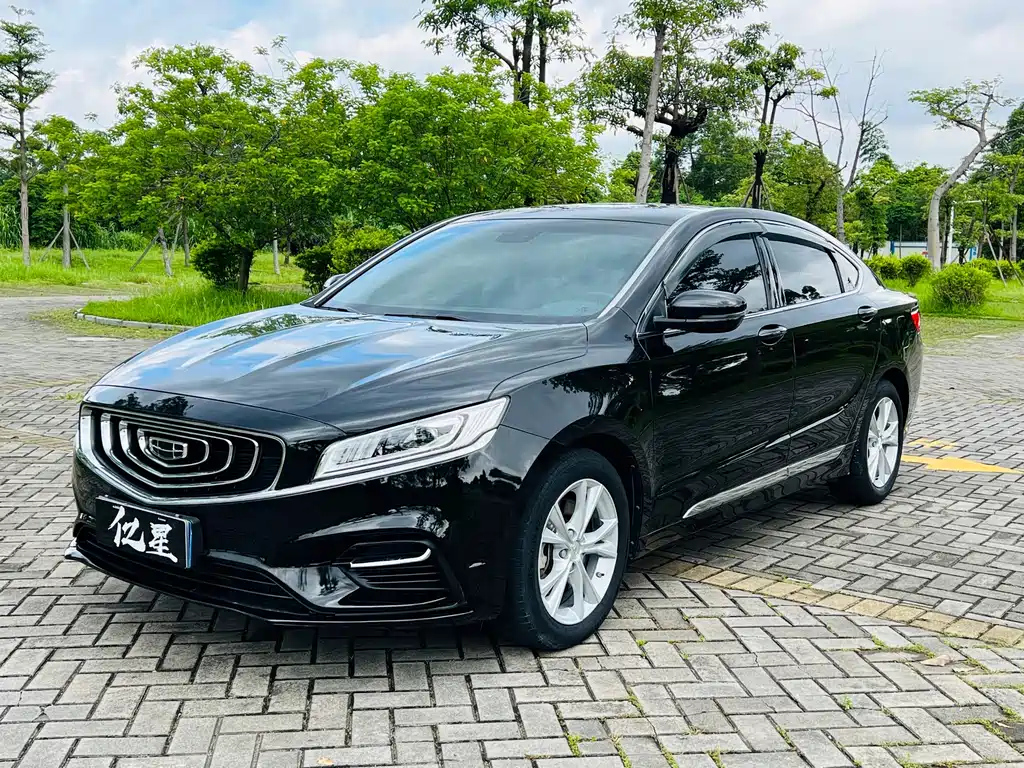 GEELY AUTO BORUI 2020