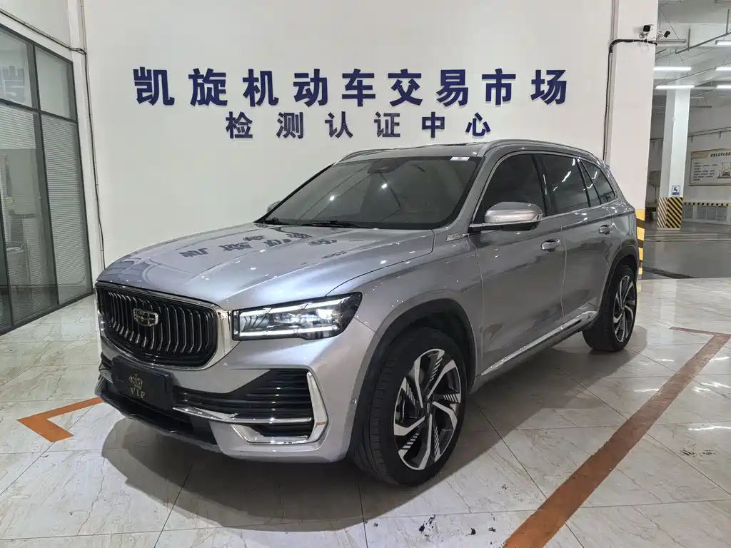 GEELY AUTO MONJARO 2021