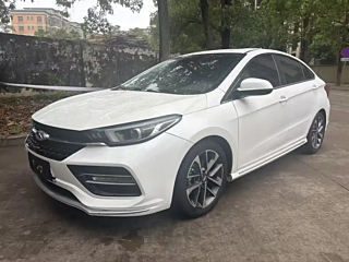 Купить
