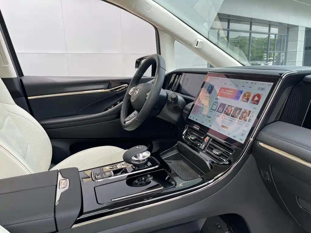 TRUMPCHI E9 2023