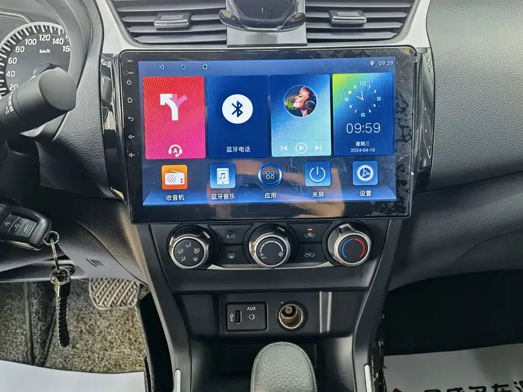 NISSAN SYLPHY 2023