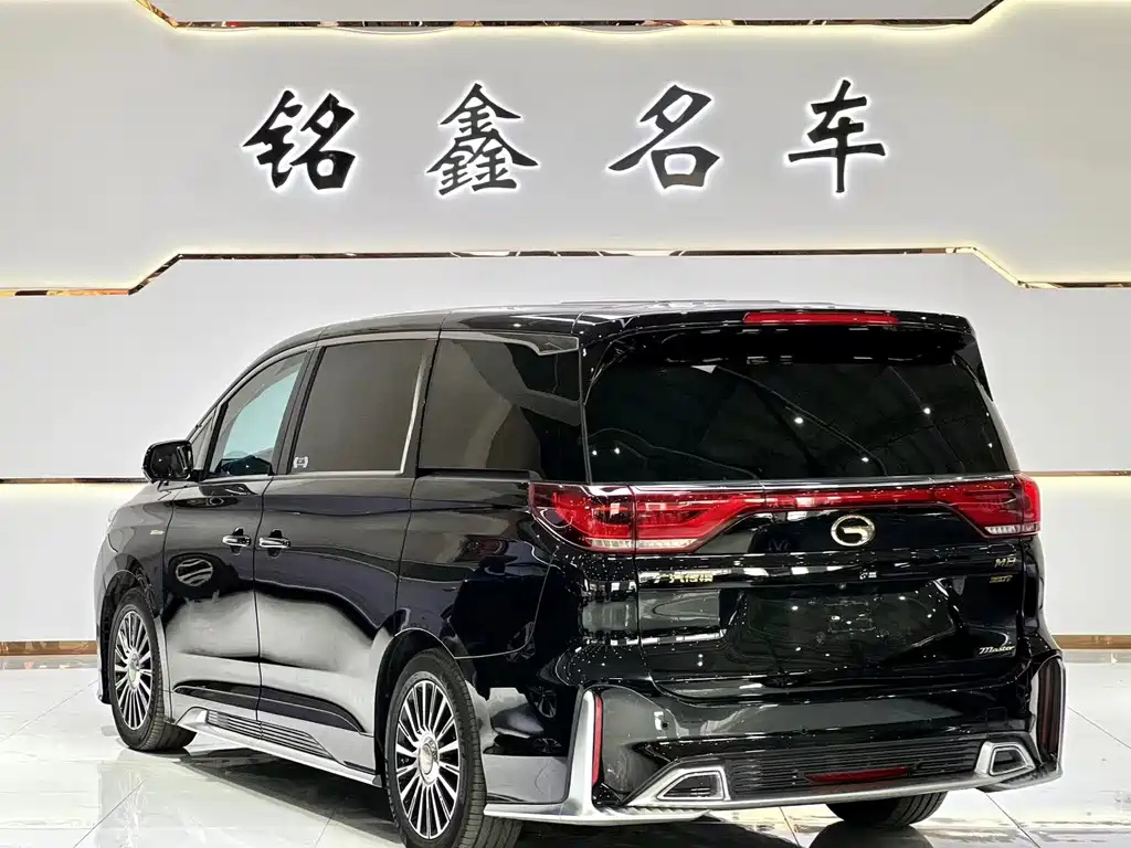 TRUMPCHI M8 2022