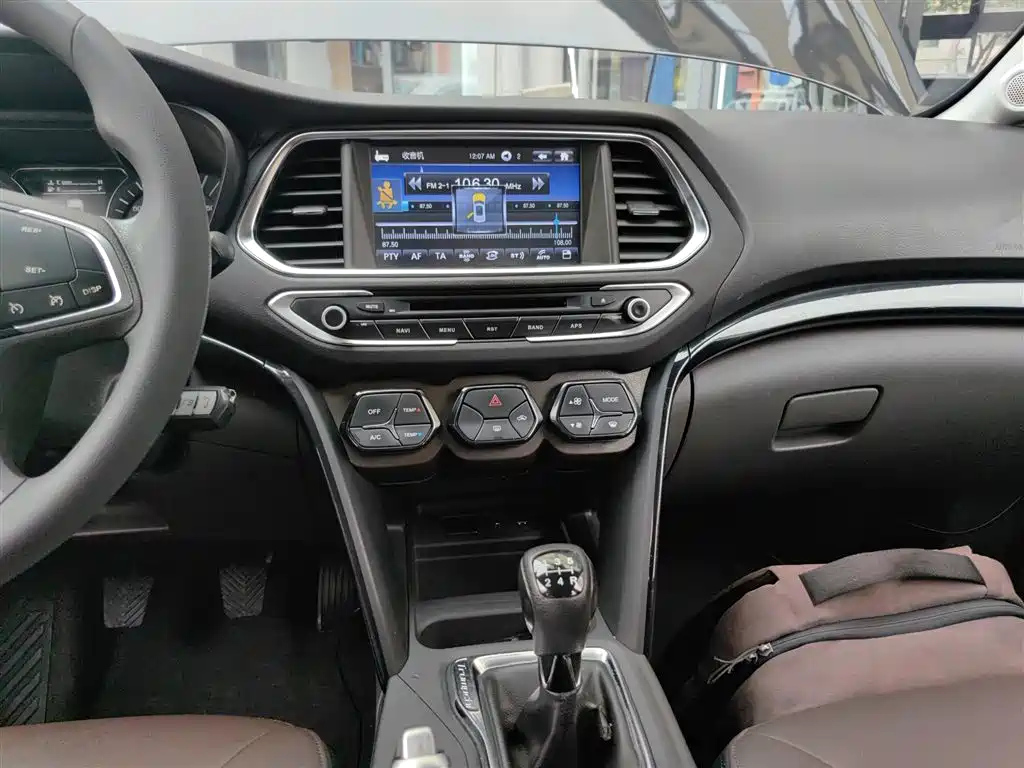 TRUMPCHI GS4 2015