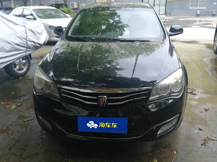 ROEWE 350 2013