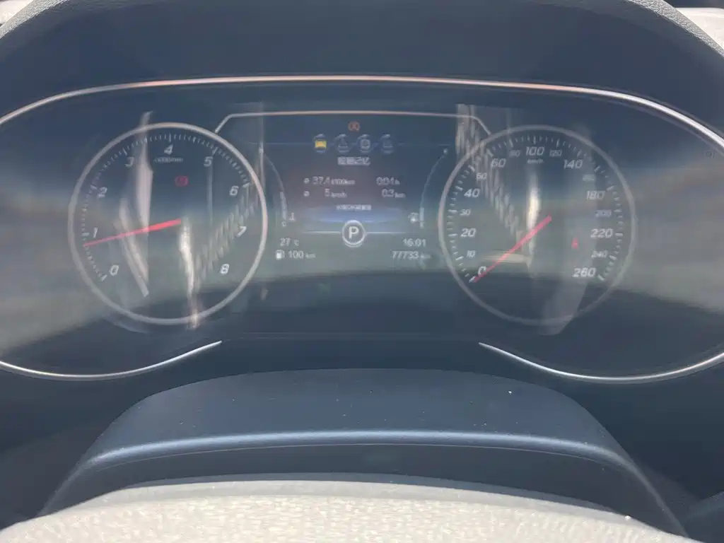 HONGQI H5 2020