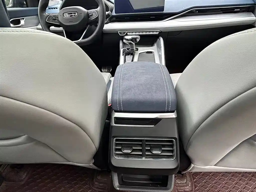 GEELY AUTO PREFACE 2022