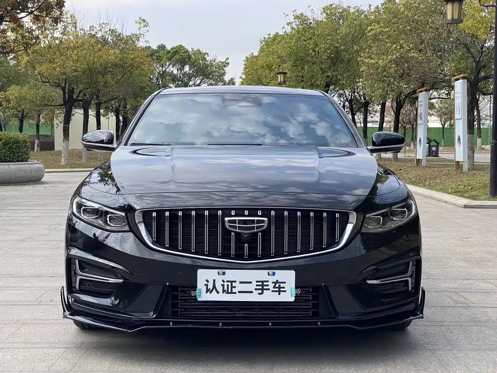 GEELY AUTO PREFACE 2023