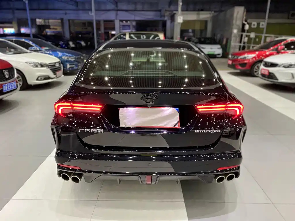 TRUMPCHI EMPOW 2023