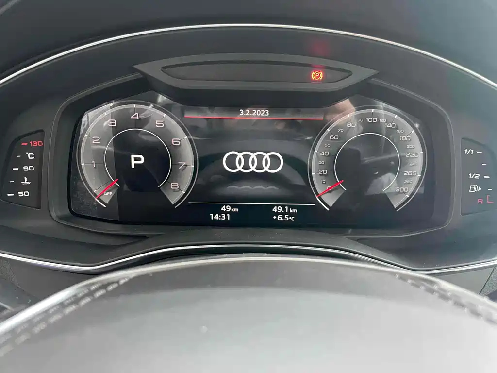 AUDI A6L 2024