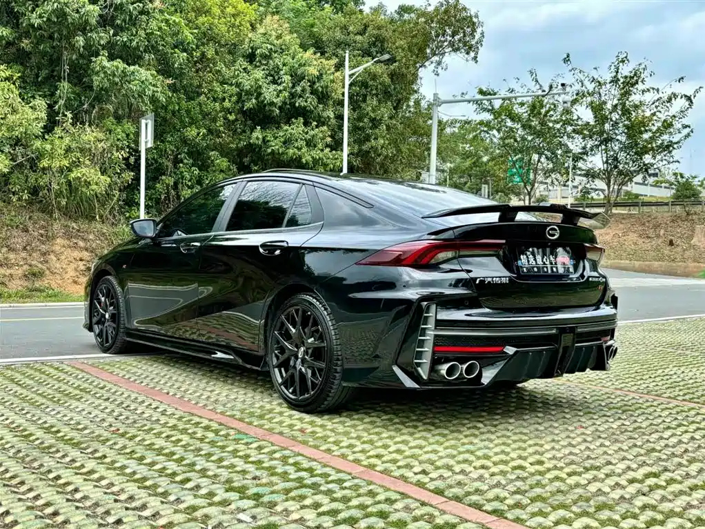 TRUMPCHI EMPOW 2023