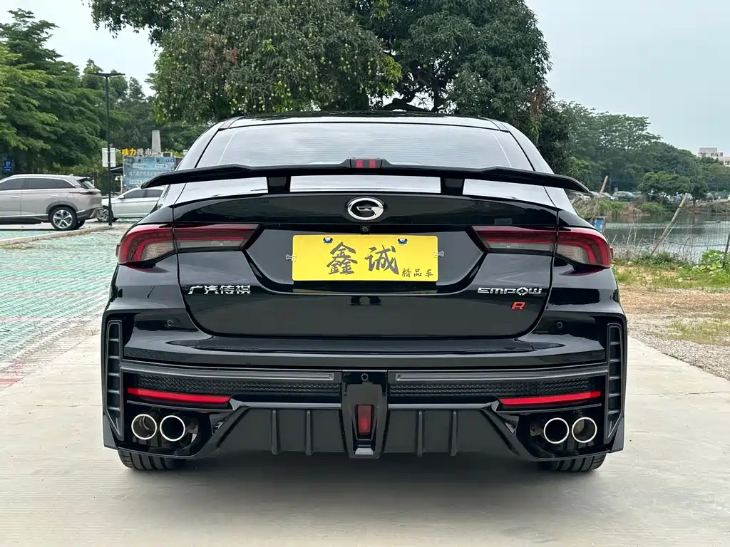 TRUMPCHI EMPOW 2024
