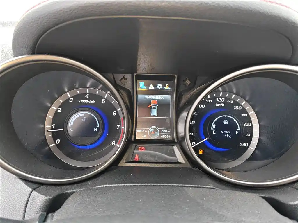 CHANGAN CS75 2017