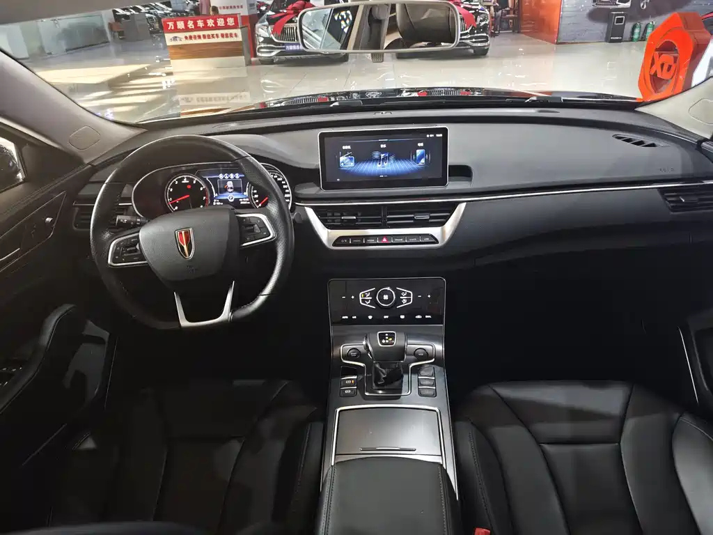 HONGQI H5 2023