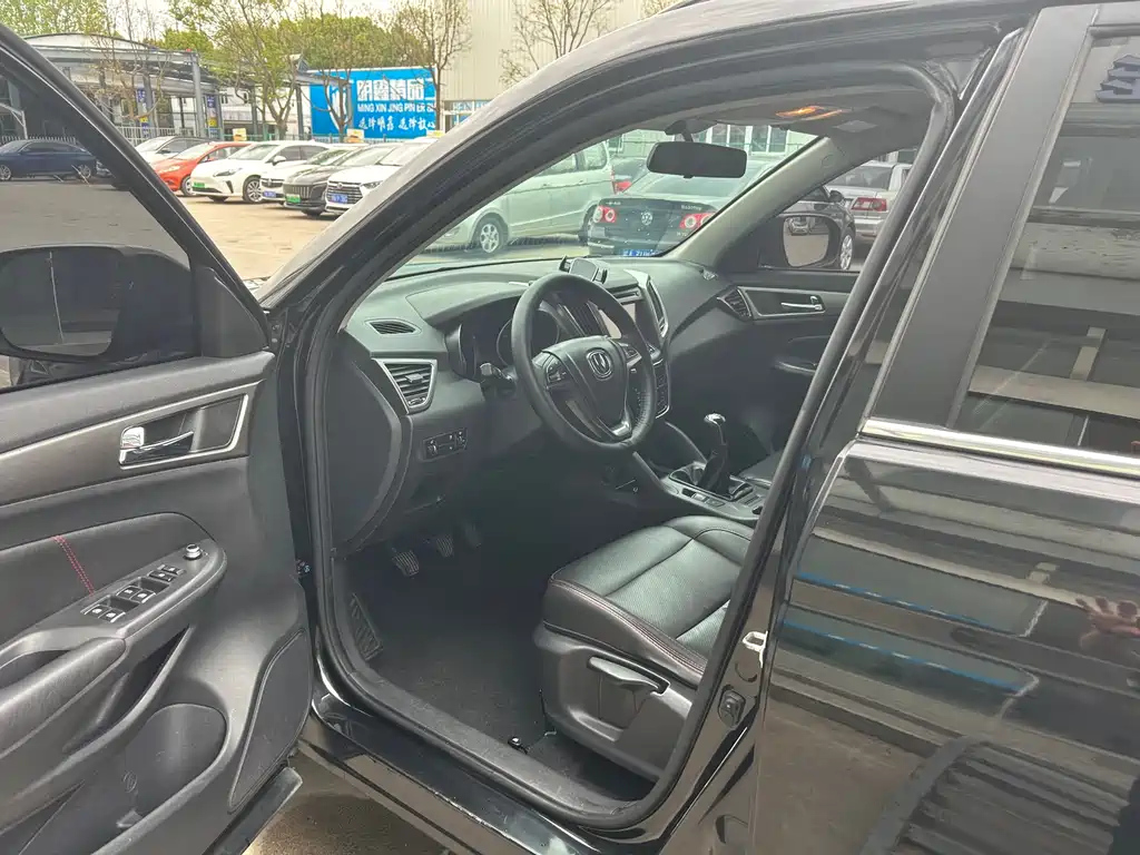 CHANGAN CS75 2014