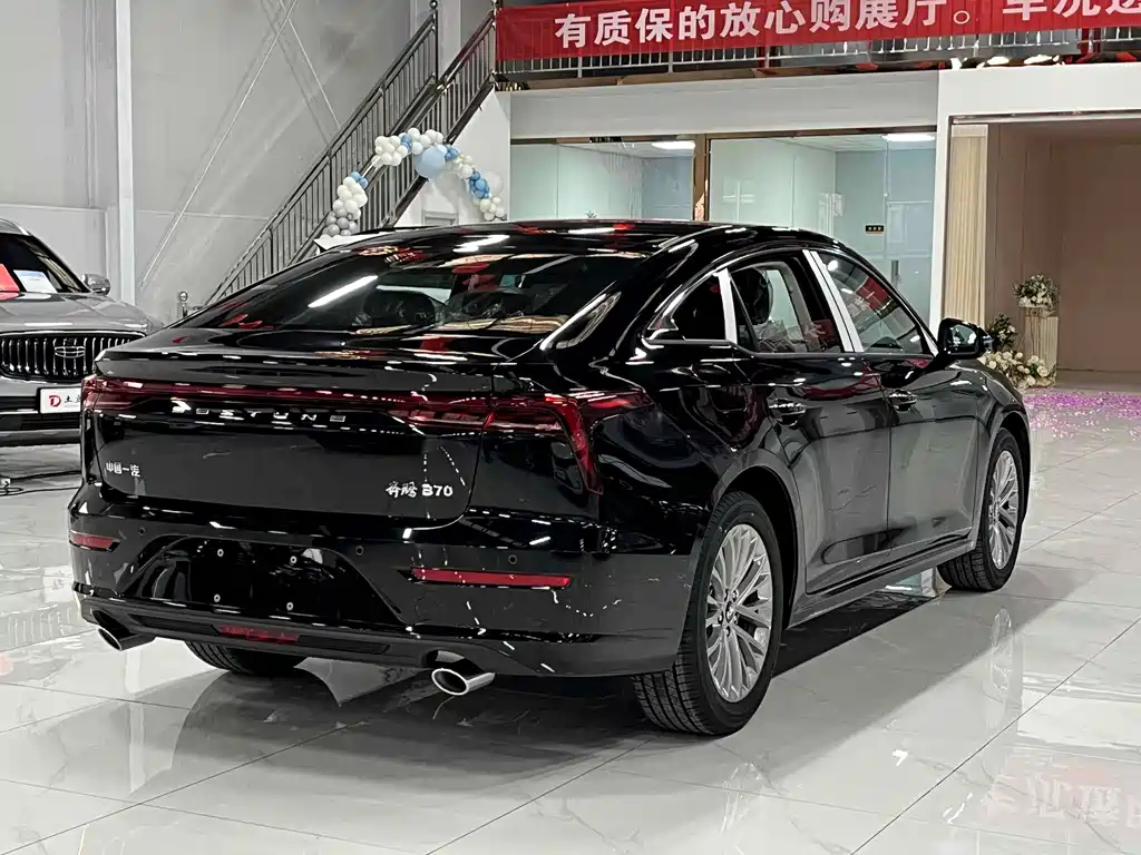 BESTURN B70 2023