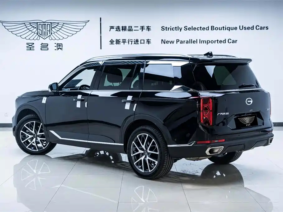 TRUMPCHI GS8 2023
