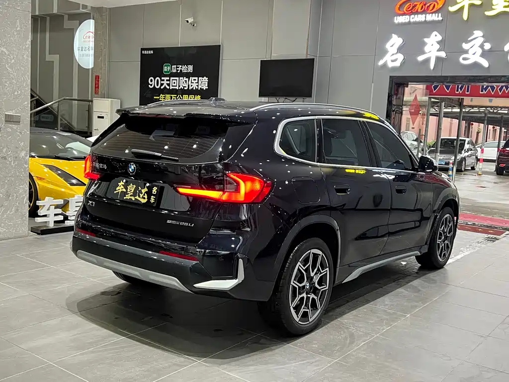 BMW X1 2024