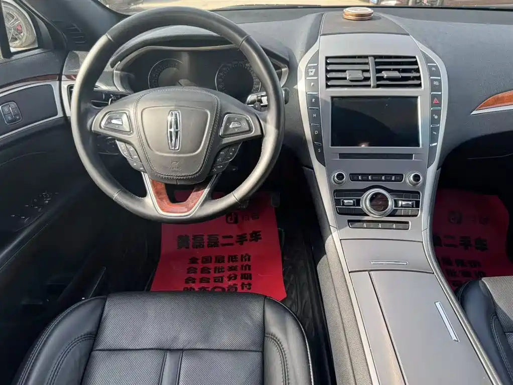 LINCOLN MKZ 2020