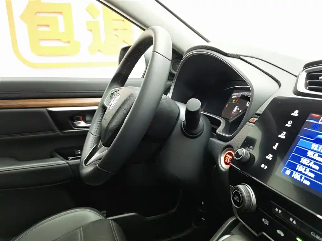 HONDA CR-V 2022