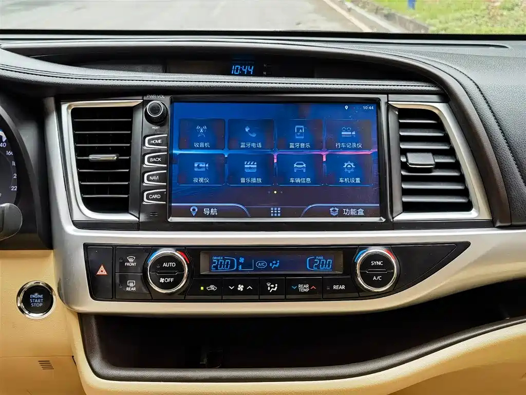 TOYOTA HIGHLANDER 2020