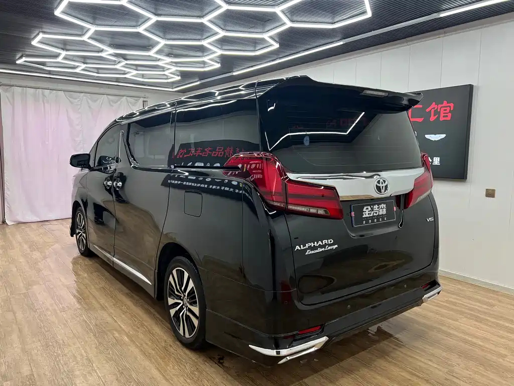 TOYOTA ALPHARD 2020