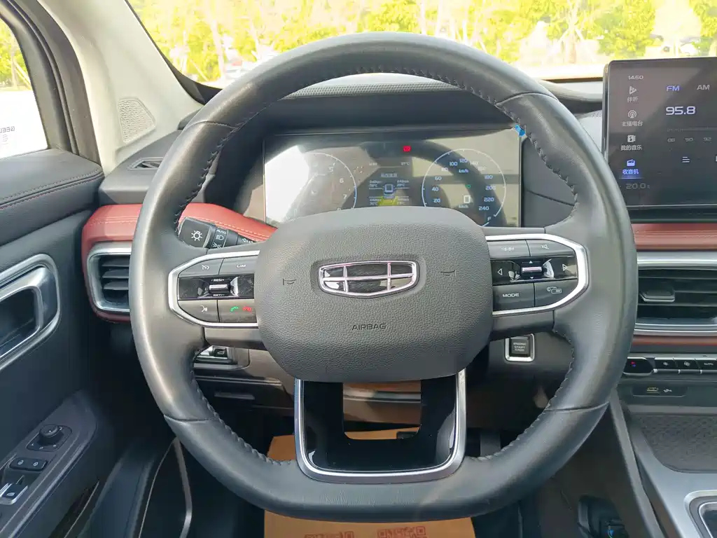 GEELY AUTO HAOYUE 2022