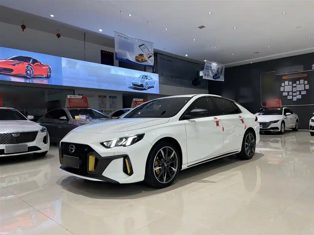 TRUMPCHI EMPOW 2023