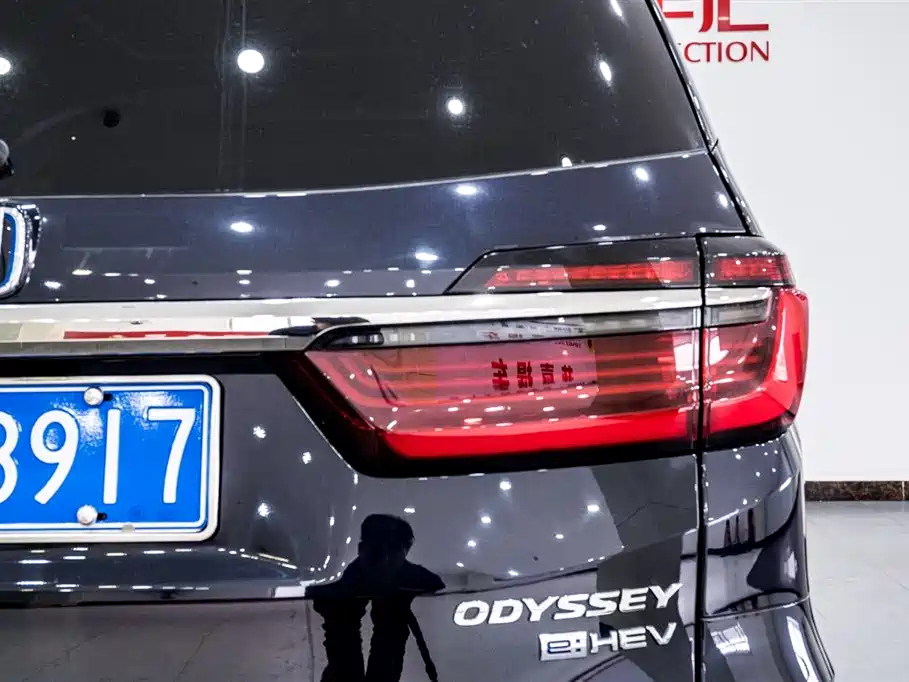 HONDA ODYSSEY 2023