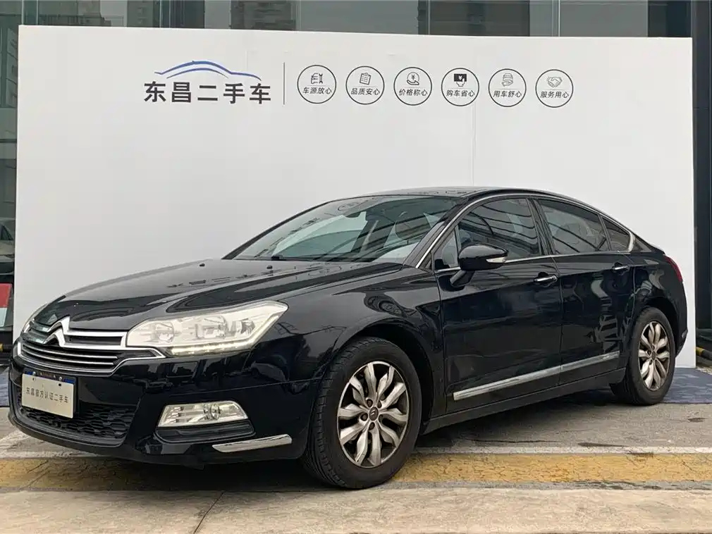 Аукционный лист CITROEN C5 2013