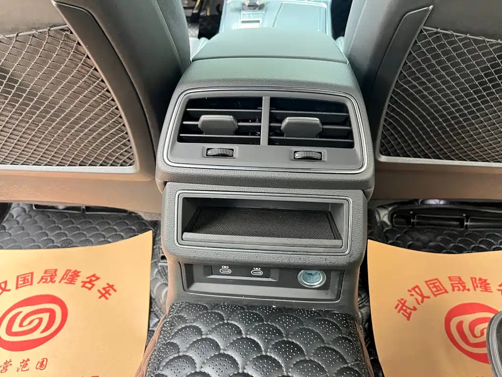 AUDI A6L 2023