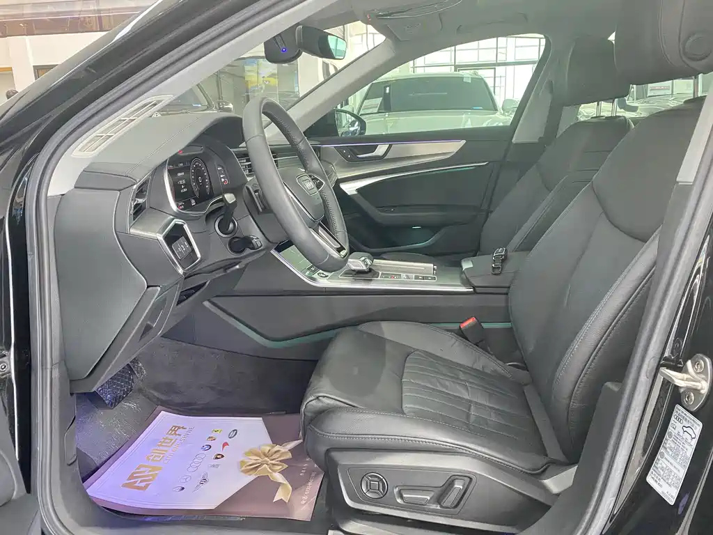 AUDI A6L 2020