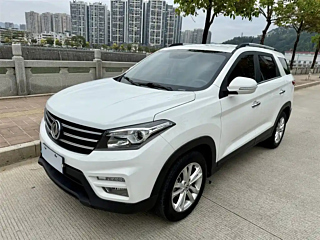 dongfeng scenery-s560