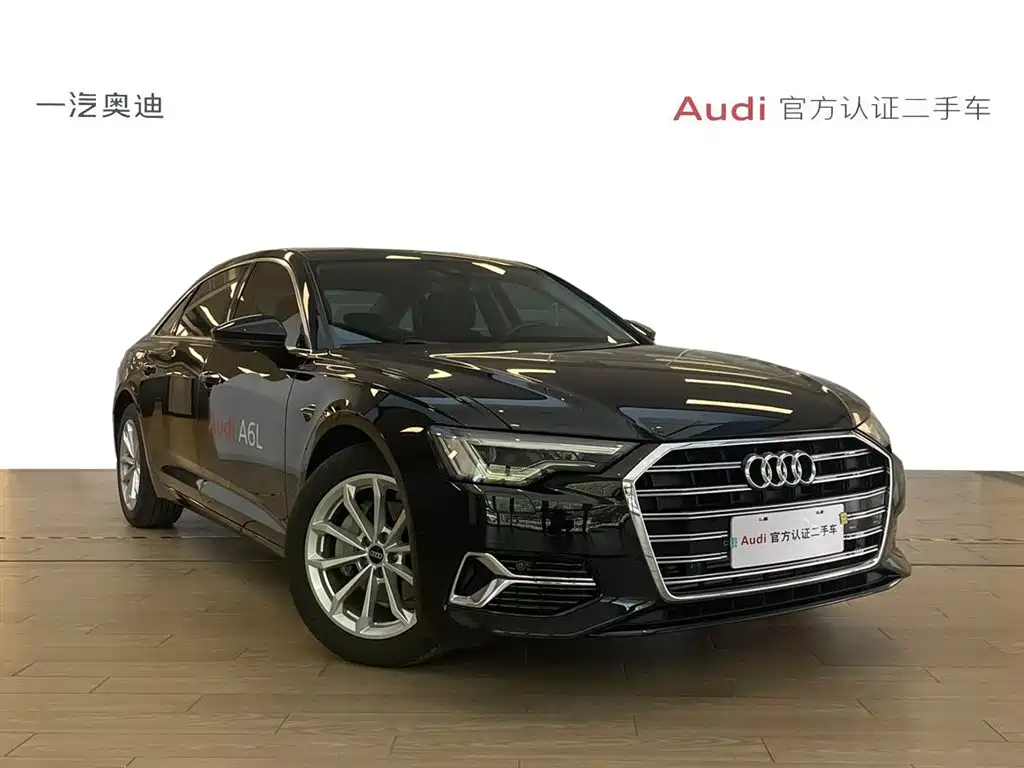 AUDI A6L 2023