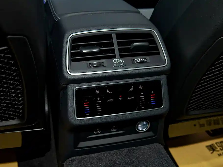 AUDI A6L 2023