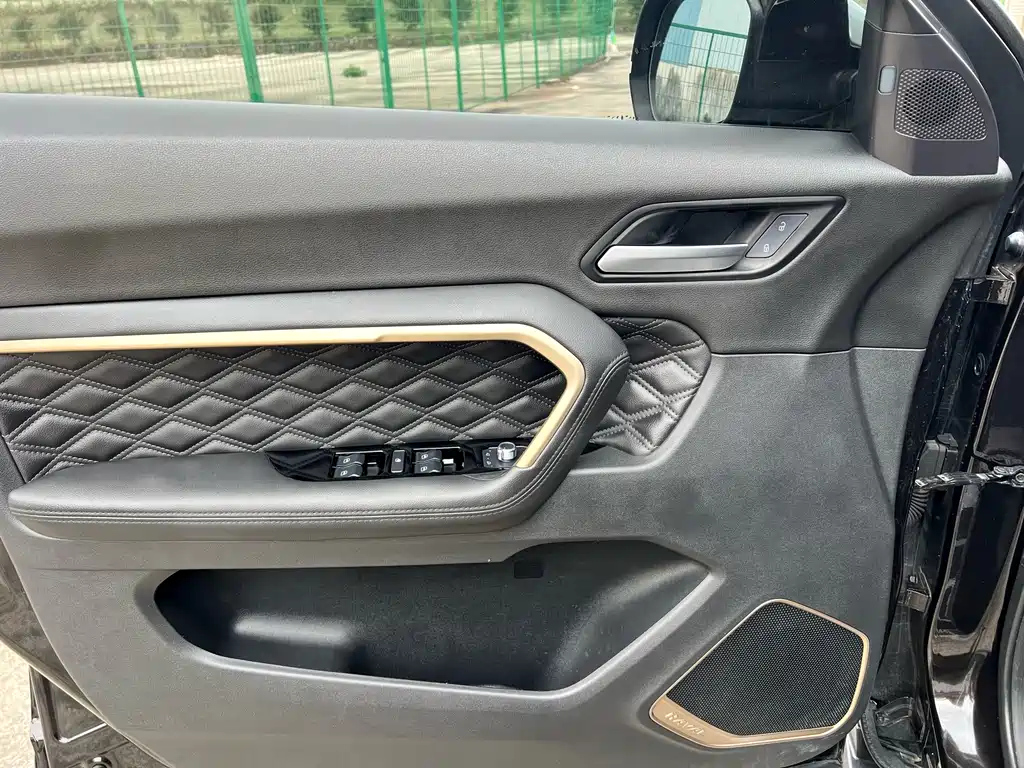 HAVAL H6 2020