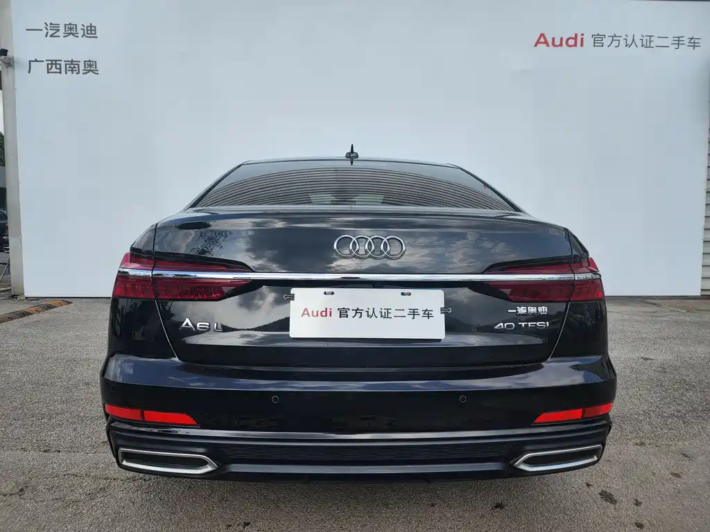 AUDI A6L 2021