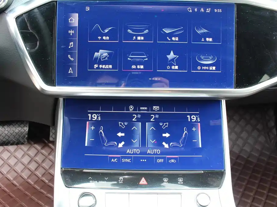 AUDI A6L 2023
