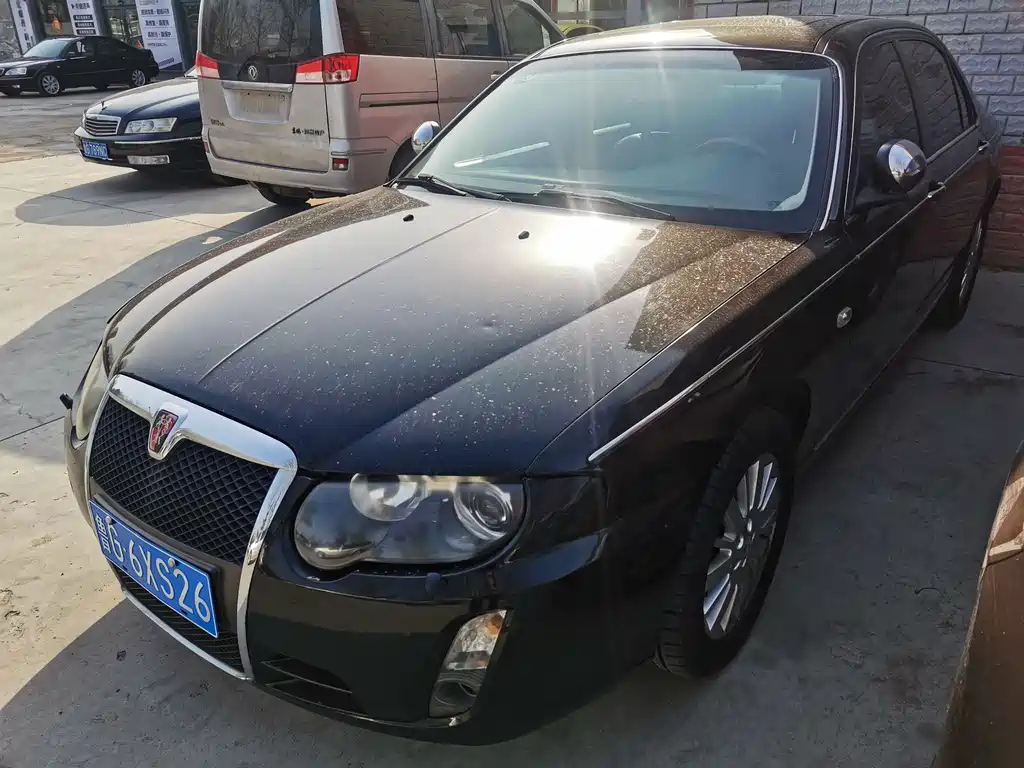 Аукционный лист ROEWE 750 2008