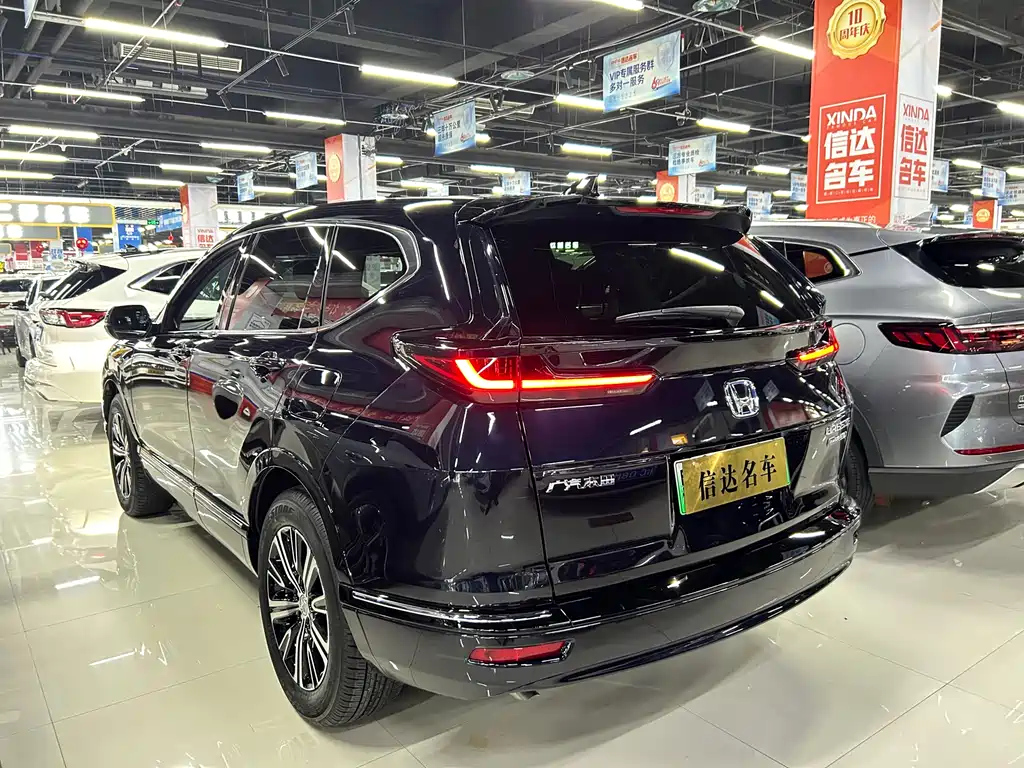 HONDA BREEZE NEW ENERGY 2023