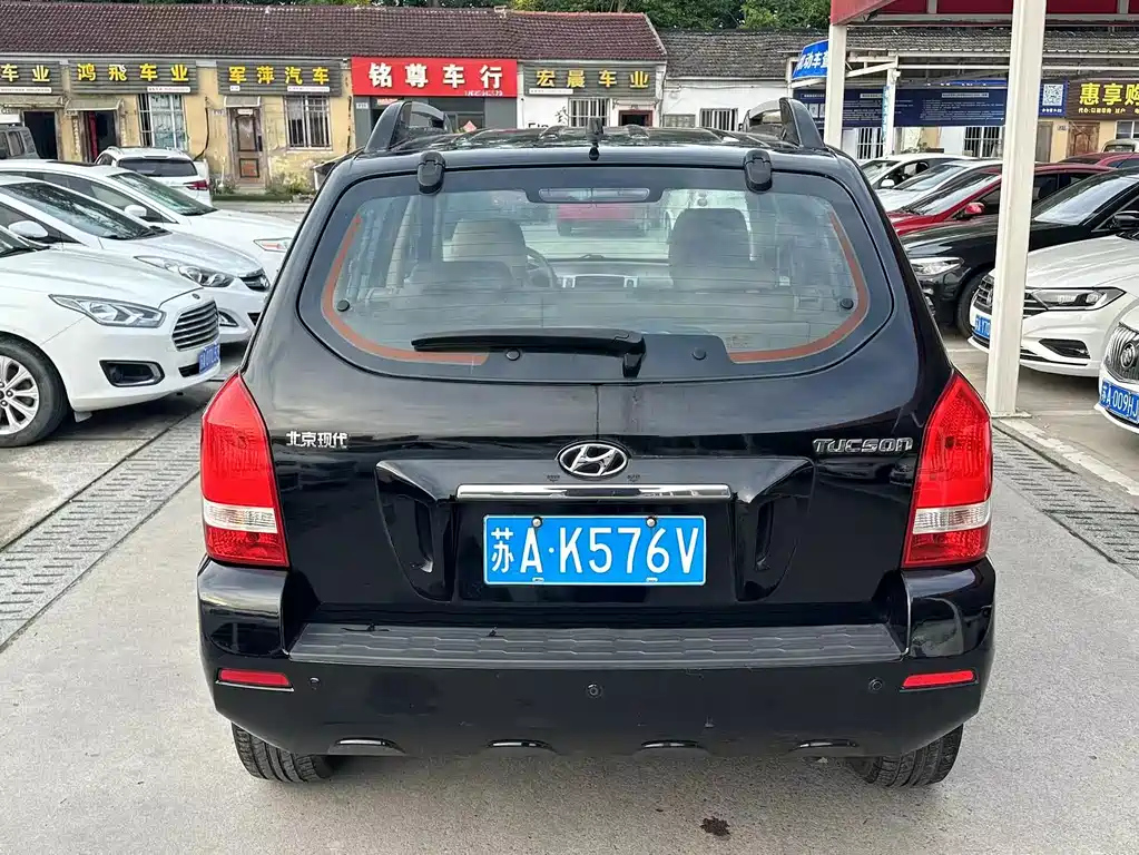 HYUNDAI TUCSON 2014