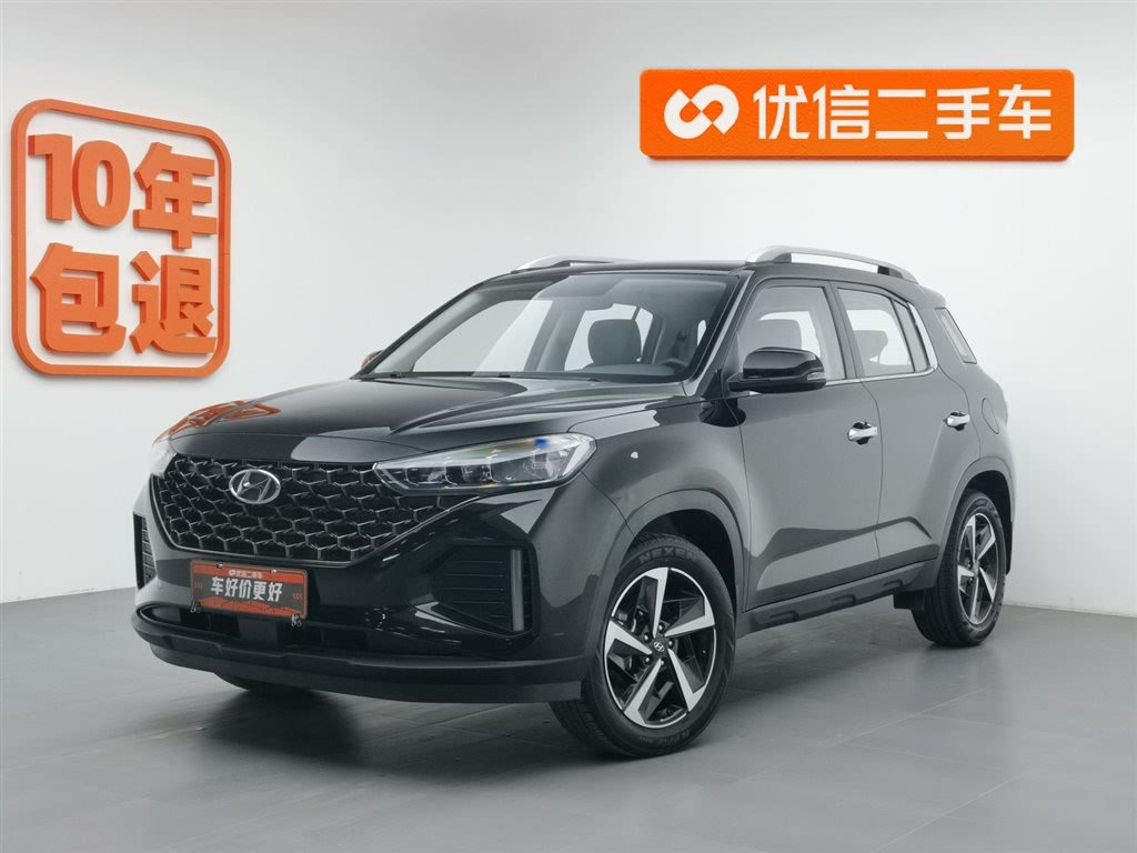 Аукционный лист HYUNDAI BEIJING HYUNDAI IX35 2021