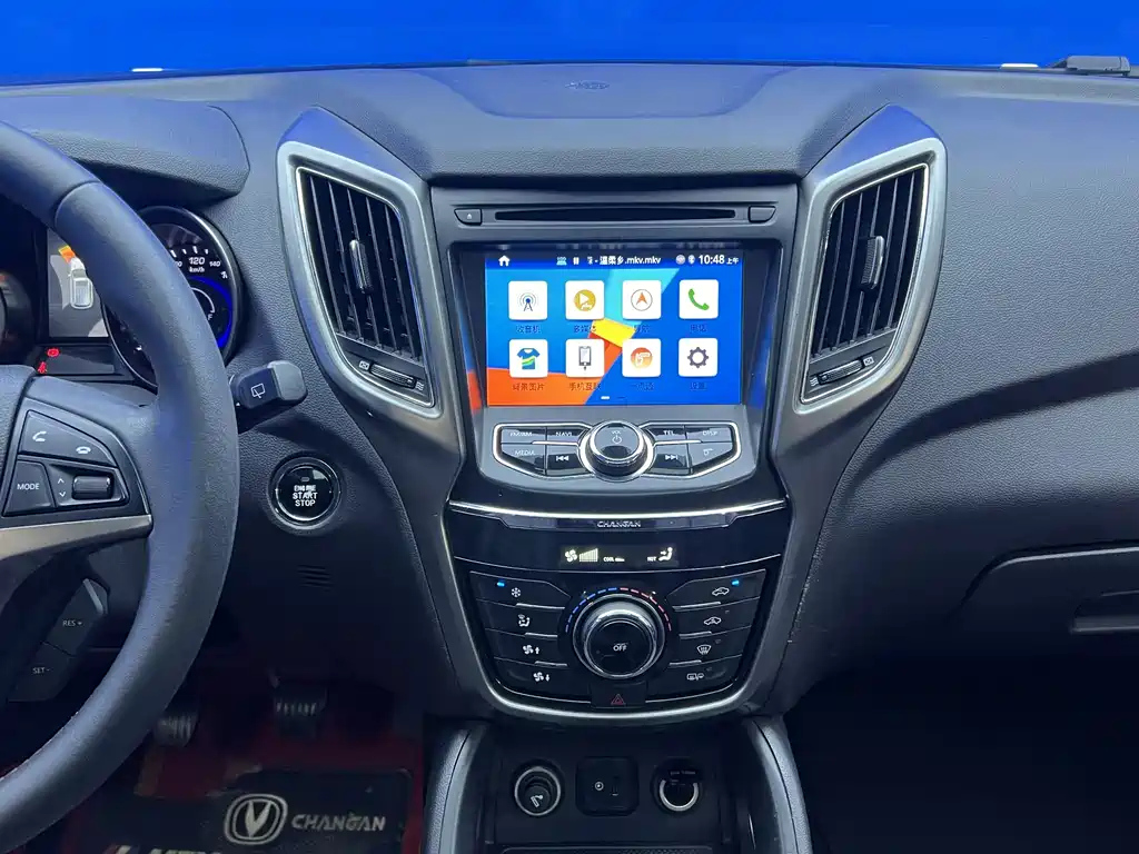 CHANGAN CS75 2017