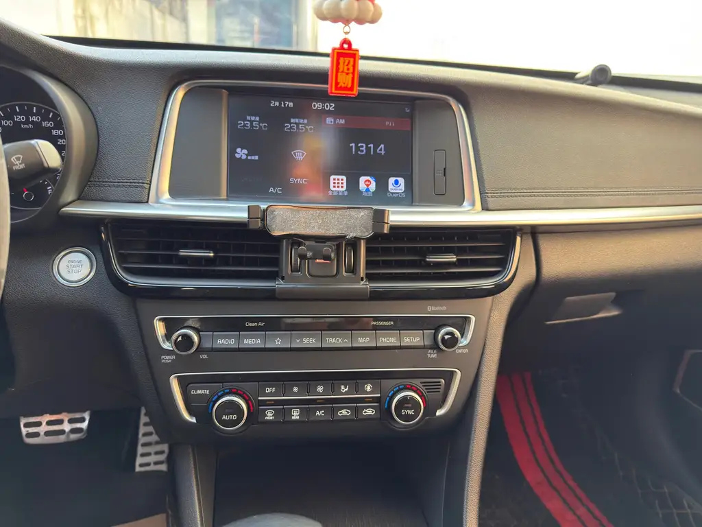 KIA K5 2019