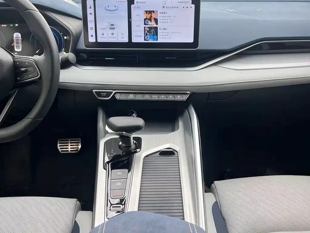 GEELY AUTO PREFACE 2022