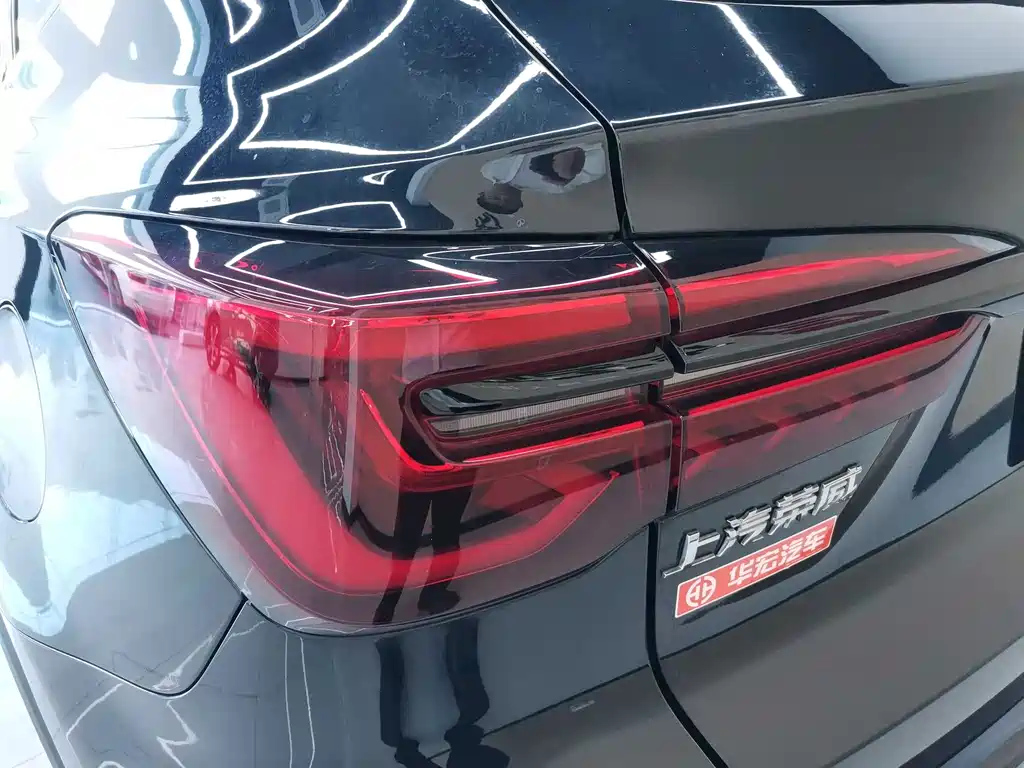 ROEWE RX5 2020