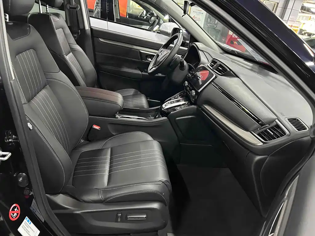 HONDA BREEZE NEW ENERGY 2023